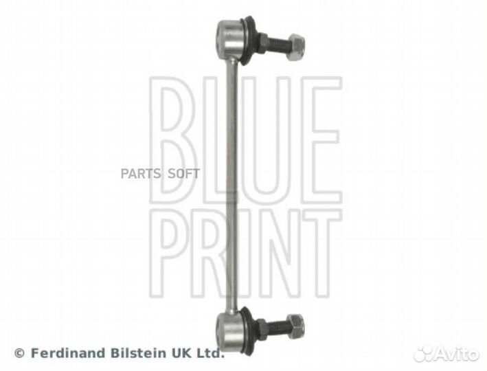 Blue-print ADC48505 Подвеска, соединительная тяга