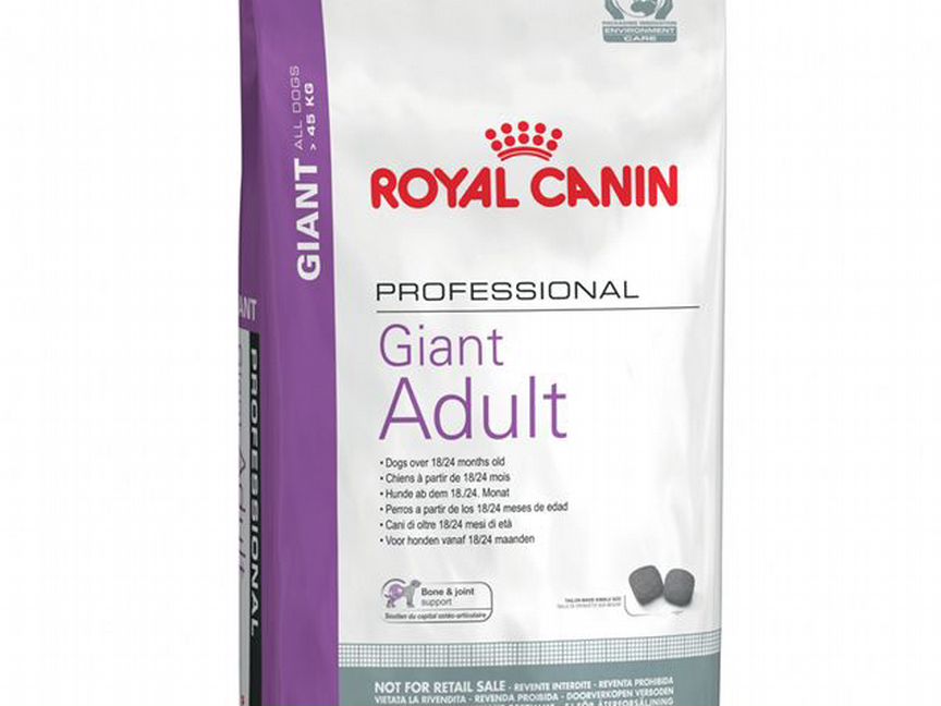 Royal Canin Giant Adult 20кг