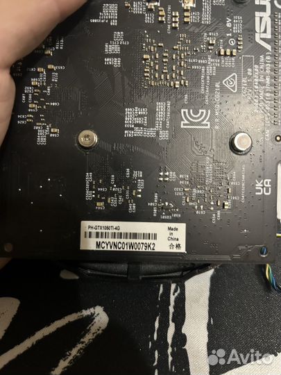 Видеокарта asus gtx 1050 ti