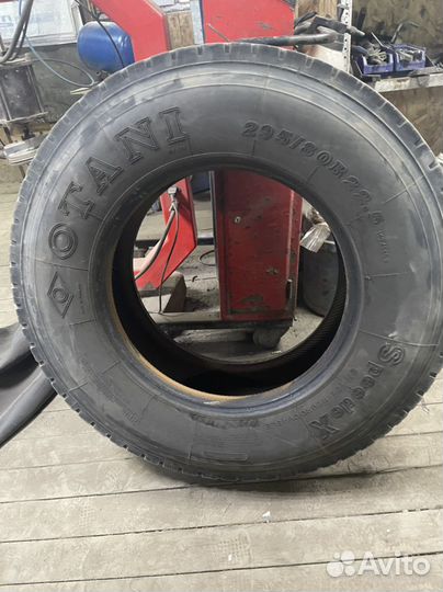 Otani OH-312 295/80 R22 36