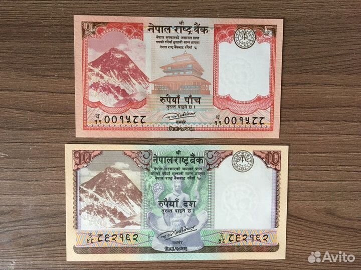 Банкноты Багамские острова, Вьетнам, Непал, Россия