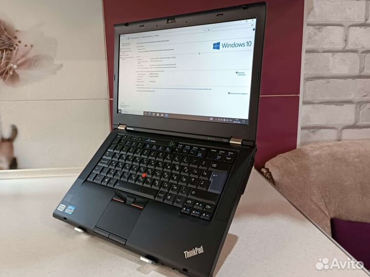 Ноутбук Lenovo T420