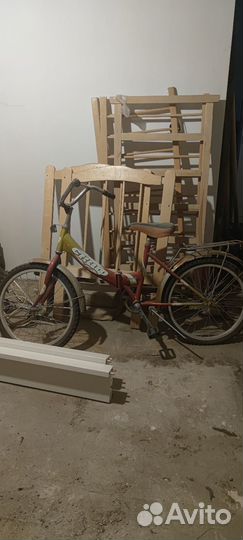 Детский велосипед бу