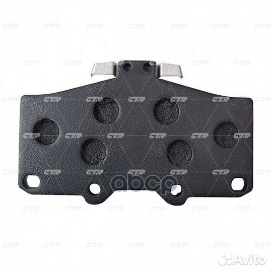 Старый номер CKT-13) Колодки тормозные GK1027 CTR