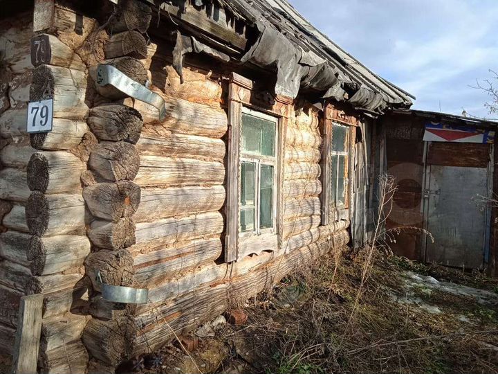 Дом 40 м² на участке 18 сот.