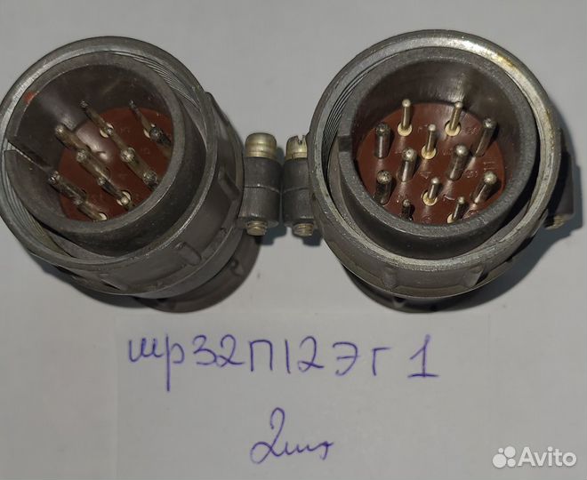 Разъём шр32П12эг1 (кабельный папа)