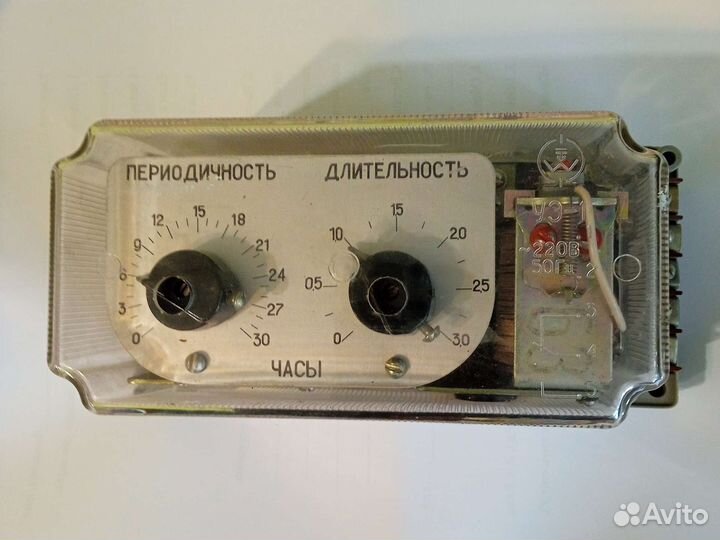 Реле времени