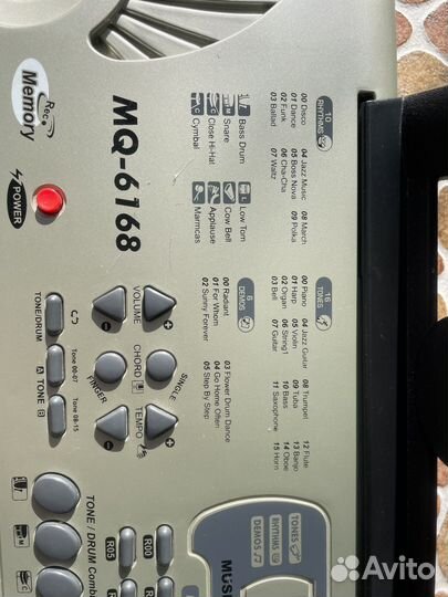 Синтезатор