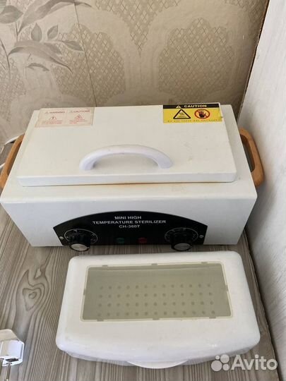 Все для маникюра