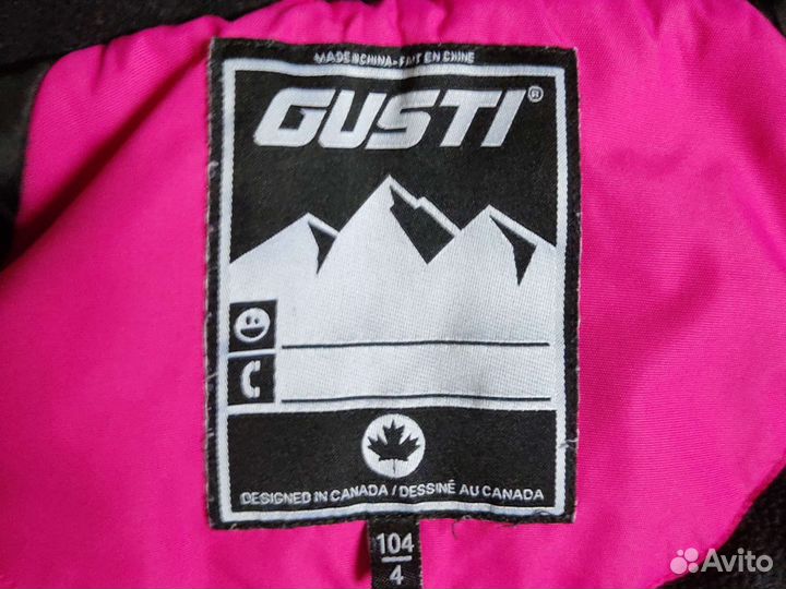 Зимний комбинезон 104 Gusti Канада