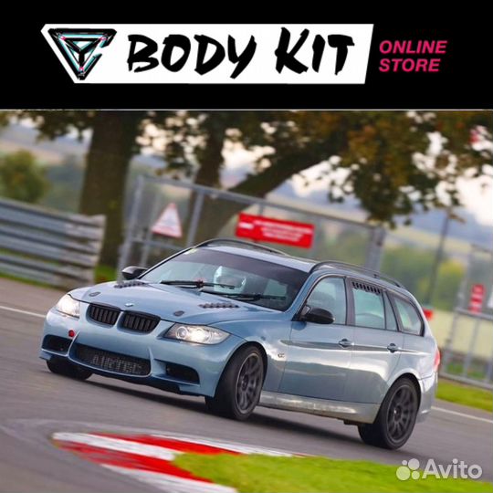 Вентиляция задних окон BMW E90 91 2004-2012