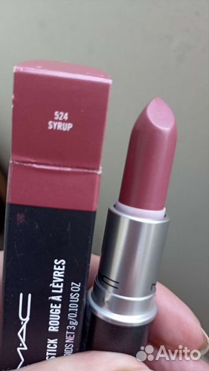 Mac lustre lipstick 524 syrup