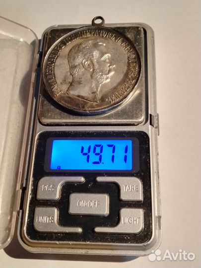 Медаль серебро