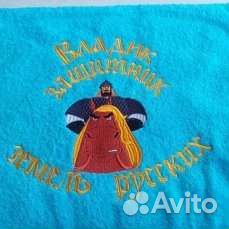 Вышивка на полотенцах