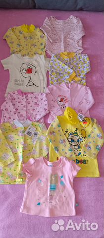 Детские вещи пакетом для девочки