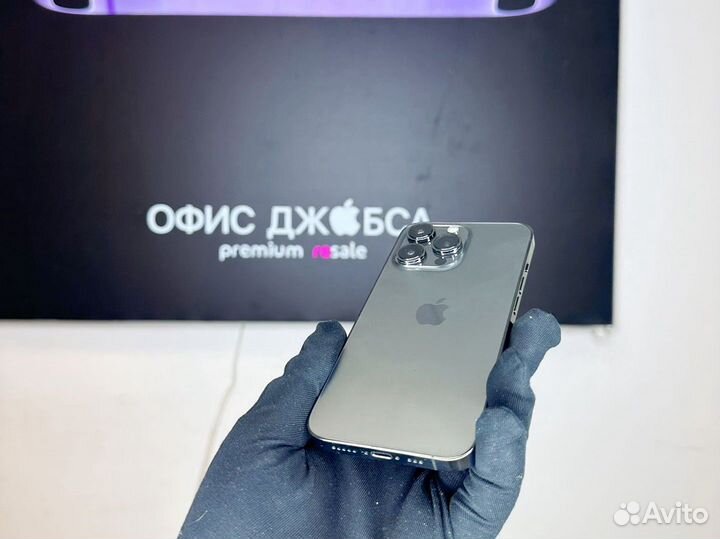 iPhone 13 Pro, 128 ГБ