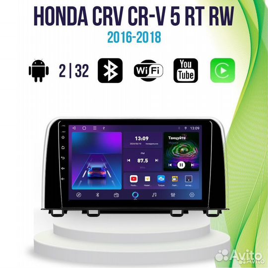 Магнитола Honda CRV CR-V 5 RT RW M series Android