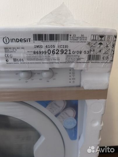 Стиральная машина Indesit iwud 4105