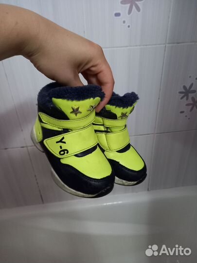 Ботинки демисезонныена мальчика 24р