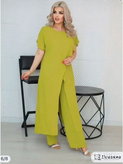 Костюм брючный