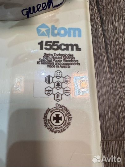 Сноуборд комплект 155