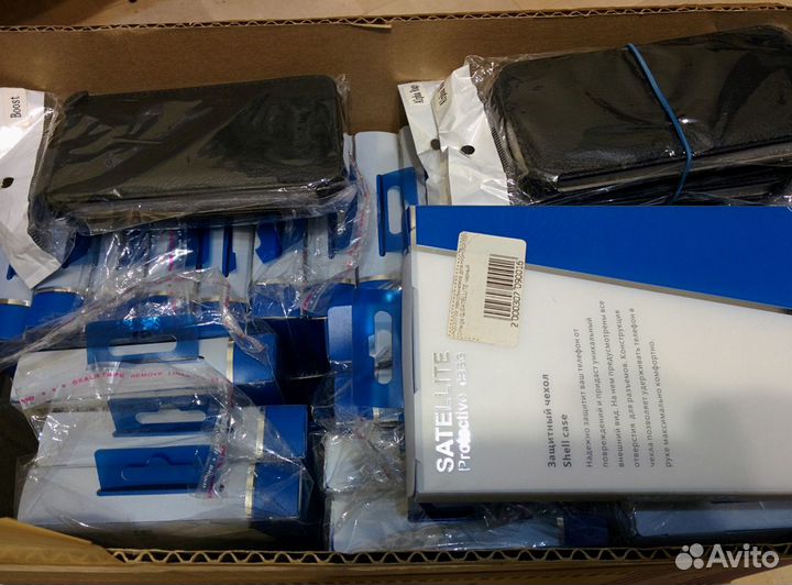 На Highscreen чехол