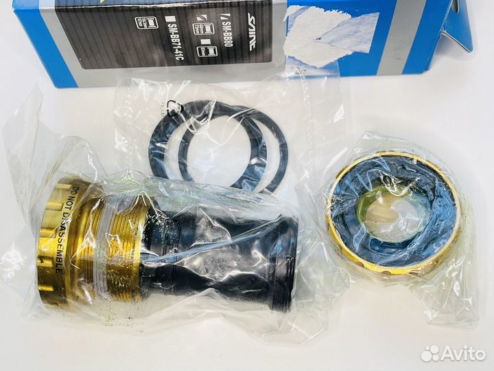 Каретка Shimano Saint SM-BB80 68/73мм Новая