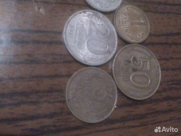 Продам монеты старинные СССР