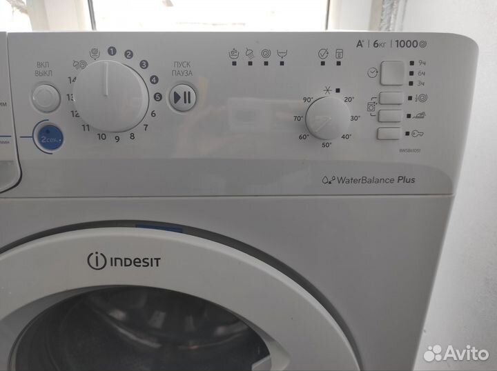 Indesit 6 кг/Гарантия/Доставка/Установка