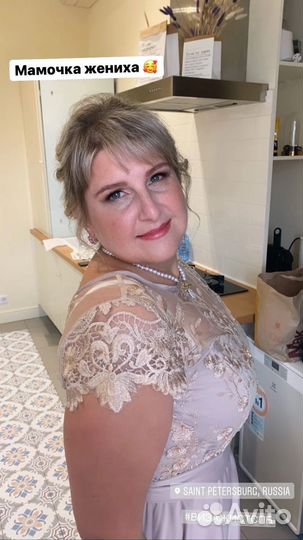 Визажист стилист на дом