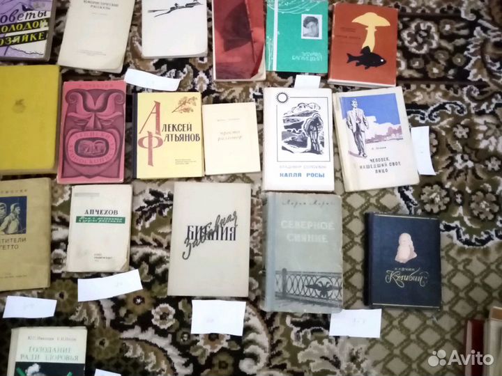 Книги с 1973 до 1944