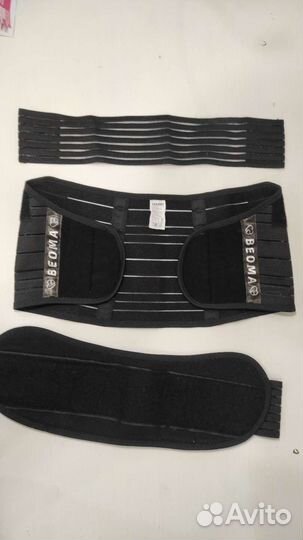 Бандаж для беременных