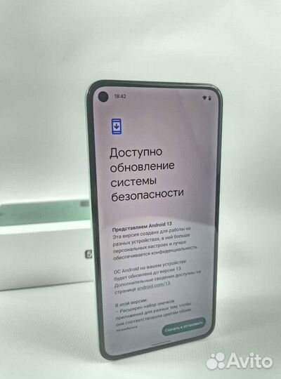 Google Pixel 5, 8/128 ГБ