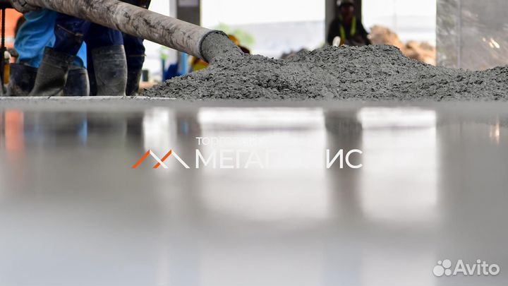 Бетон м150 от завода