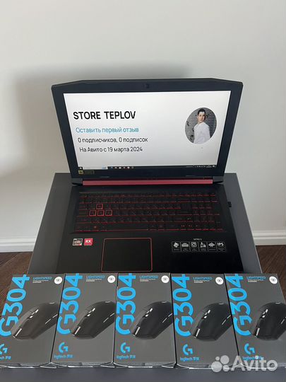 Беспроводная игровая мышь Logitech G304