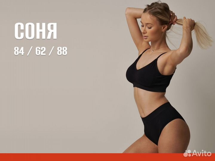 Сборная фотосъемка для маркетплейсов