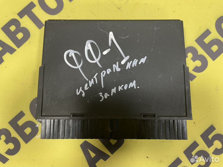 Блок управления центральным замком Ford Focus 1