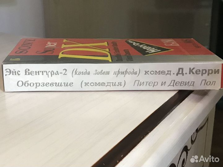 Видеокассеты (комедии;мультфильмы)