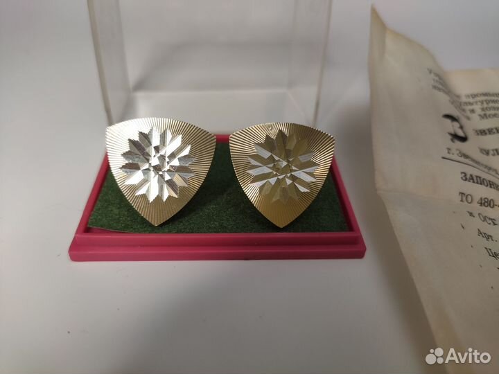 Запонки СССР новые много