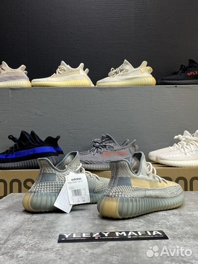 Adidas Yeezy Boost 350 V2 Israfil