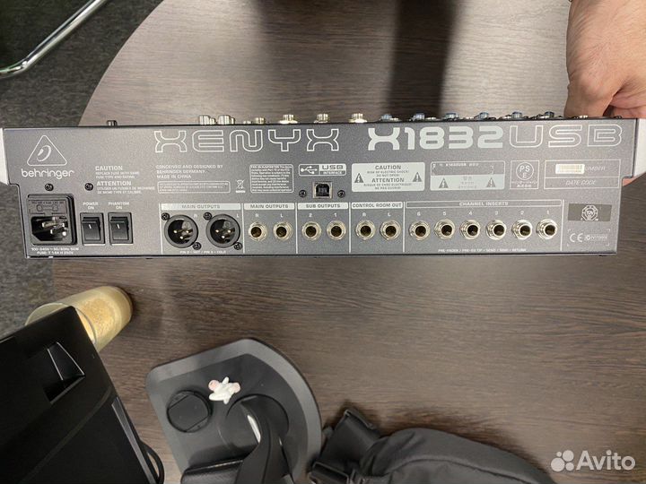 Микшерный пульт Behringer Xenyx X 1832USB