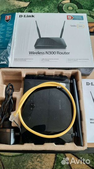 D-Link Router