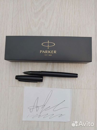 Мужской подарочный набор