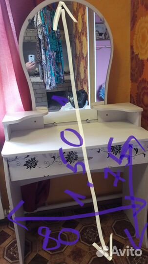 Набор мебели