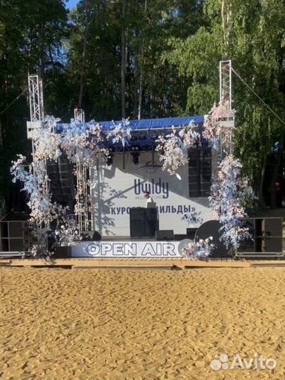 Аренда звукового оборудования