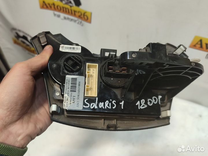 Блок управления отопителем Hyundai Solaris