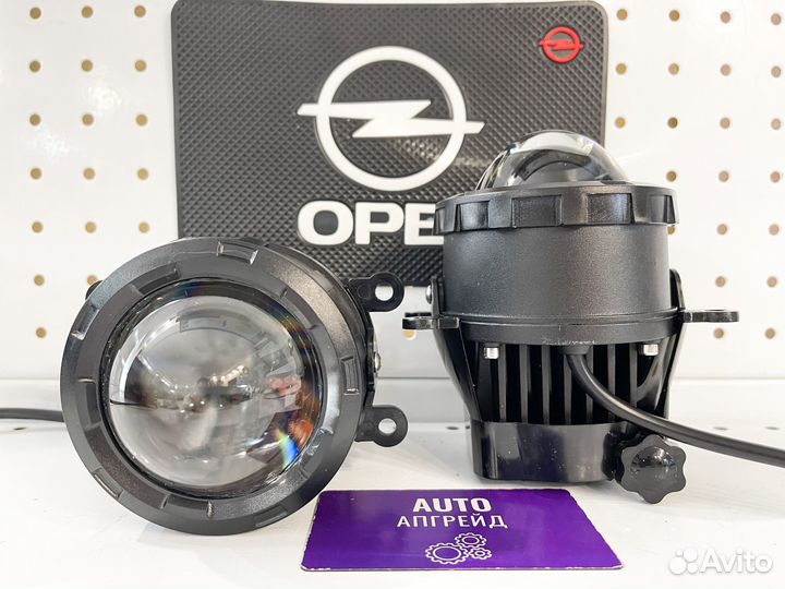 Противотуманные фары Ореl Vесtrа С 120W