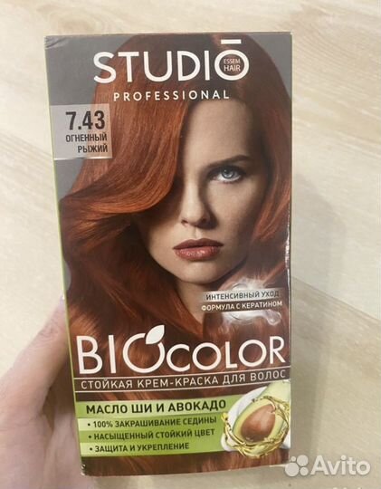 Краска для волос