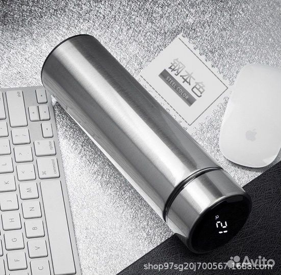 Термос с датчиком (0,5л)