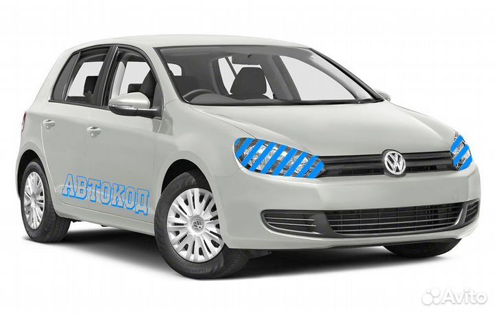 Новая фара для Фольксваген Гольф 6